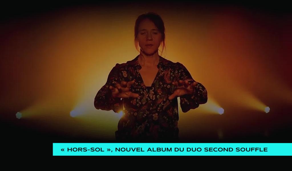 Le duo d'accordéonistes Second Souffle présente son nouvel album