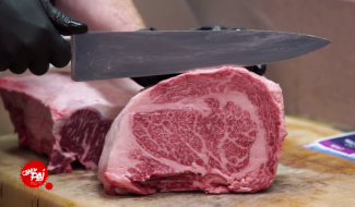 Cam Pai: Le boeuf Wagyu