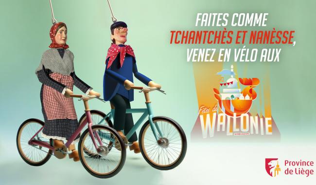 Parking vélos pour les Fêtes de Wallonie à Liège