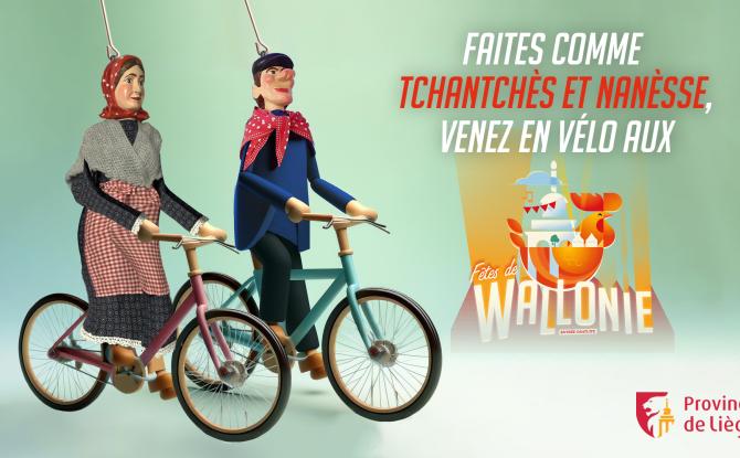 Parking vélos pour les Fêtes de Wallonie à Liège