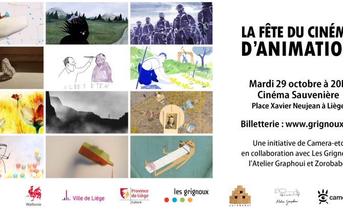 Invité : la Fête du Cinéma d'Animation